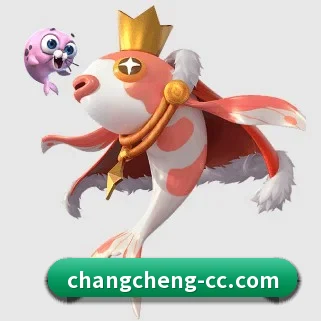 正式成立
